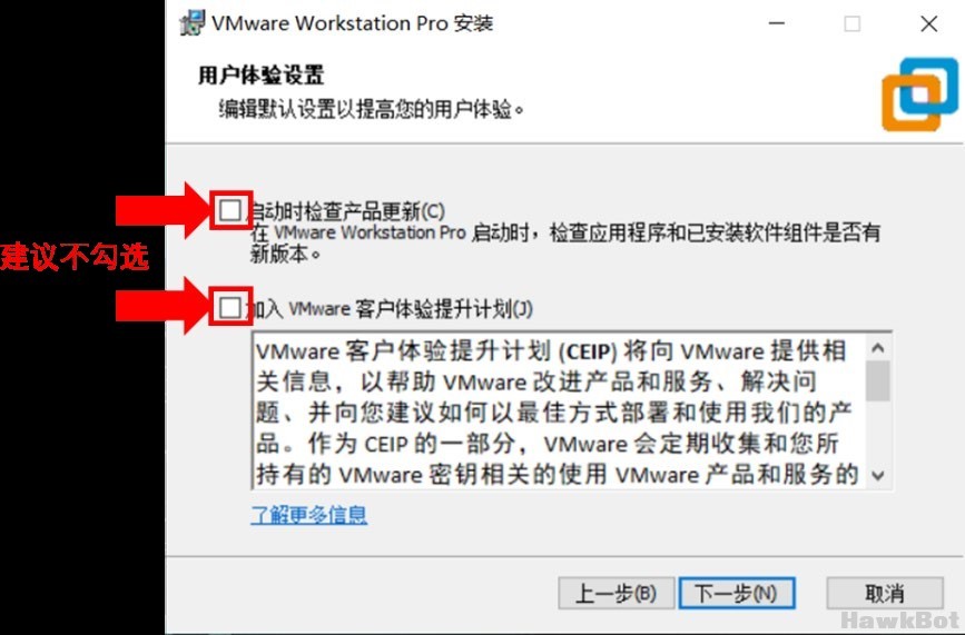 vmware4.jpg