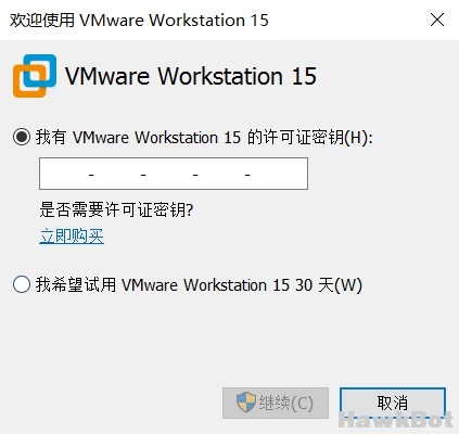 vmware8.jpg