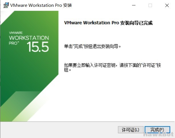 vmware7.jpg