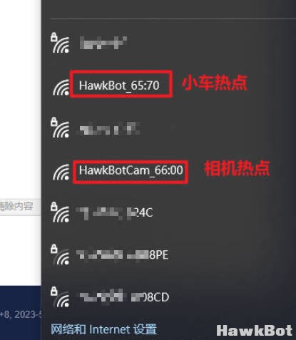 固件升级1.jpg