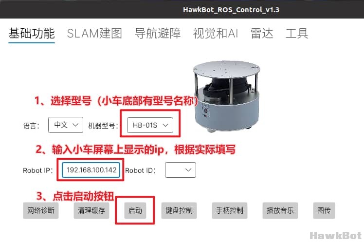 Snipaste_2025-04-12_17-33-19.jpg